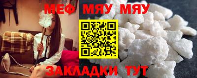 mdma Донецк
