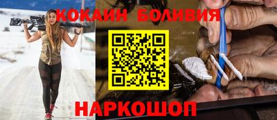 mdma Донецк