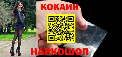 MESCALINE Донской