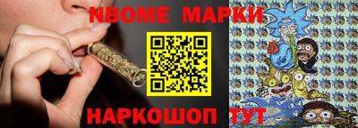 ALPHA PVP Жуковский