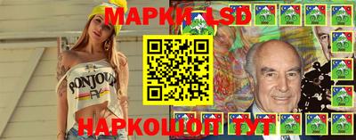 mdma Донецк