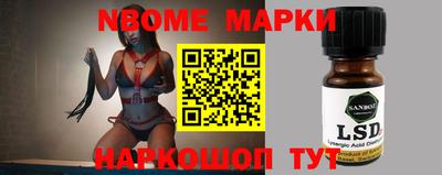 mdma Донецк