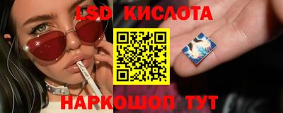 COCAINE Дубна