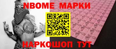 героин Заводоуковск