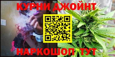 mdma Донецк