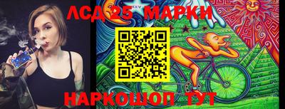 ALPHA PVP Жуковский