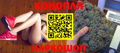 ALPHA PVP Жуковский
