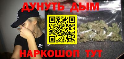 MESCALINE Донской