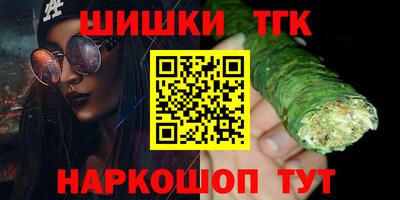 mdma Донецк