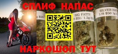 COCAINE Дубна