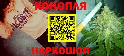 COCAINE Дубна