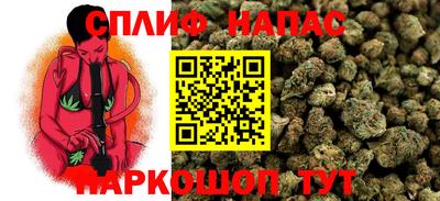 героин Заводоуковск