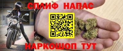 а пвп мука Заволжье