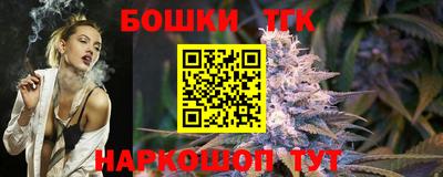 COCAINE Дубна