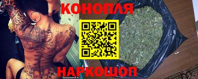 MESCALINE Донской