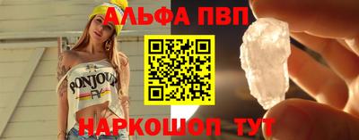 MESCALINE Донской