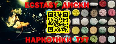 COCAINE Дубна