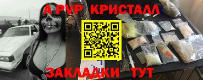 COCAINE Дубна