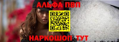 mdma Донецк