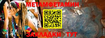 mdma Донецк