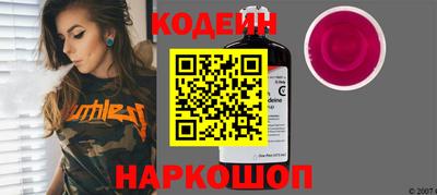 mdma Донецк