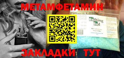 COCAINE Дубна