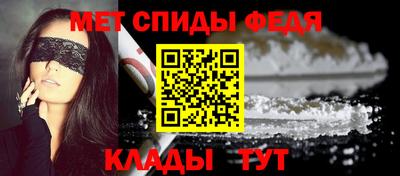 mdma Донецк
