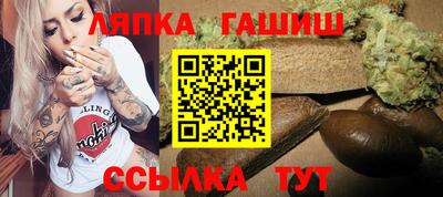 COCAINE Дубна