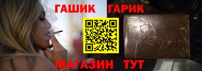 mdma Донецк
