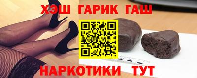 mdma Донецк