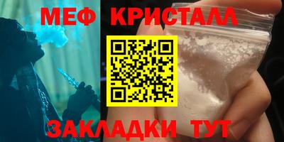 а пвп мука Заволжье