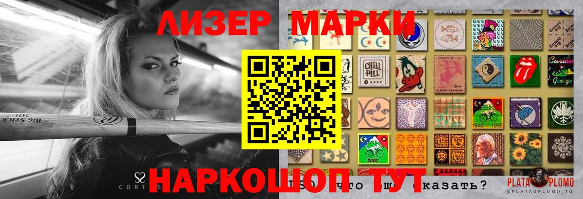 LSD-25 экстази ecstasy  LSD-25 экстази  Медногорск  LSD-25 экстази кислота  Вход с VPN 